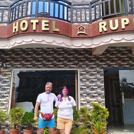 Hotel Rupee Pvt. Ltd. Pokhara Exterior photo